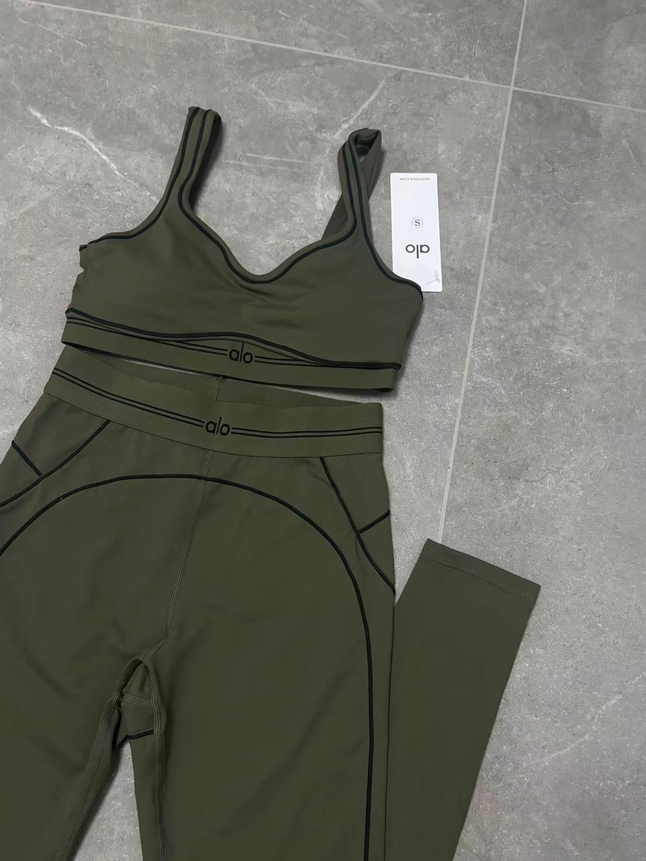 Olive Green Yoga Set