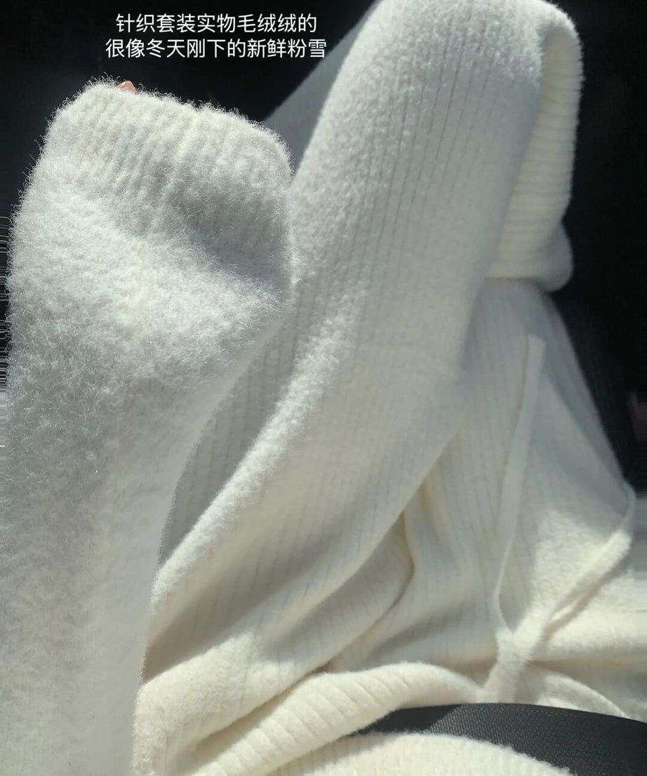 A L O Cosy tracksuit