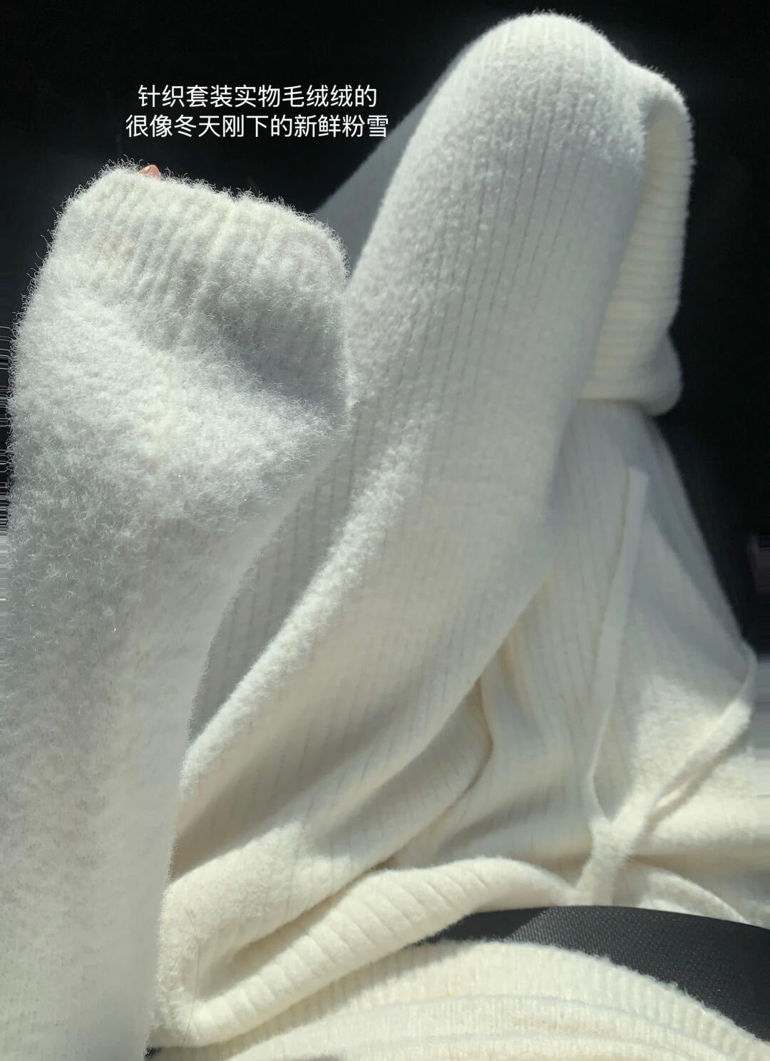 A L O Cosy tracksuit