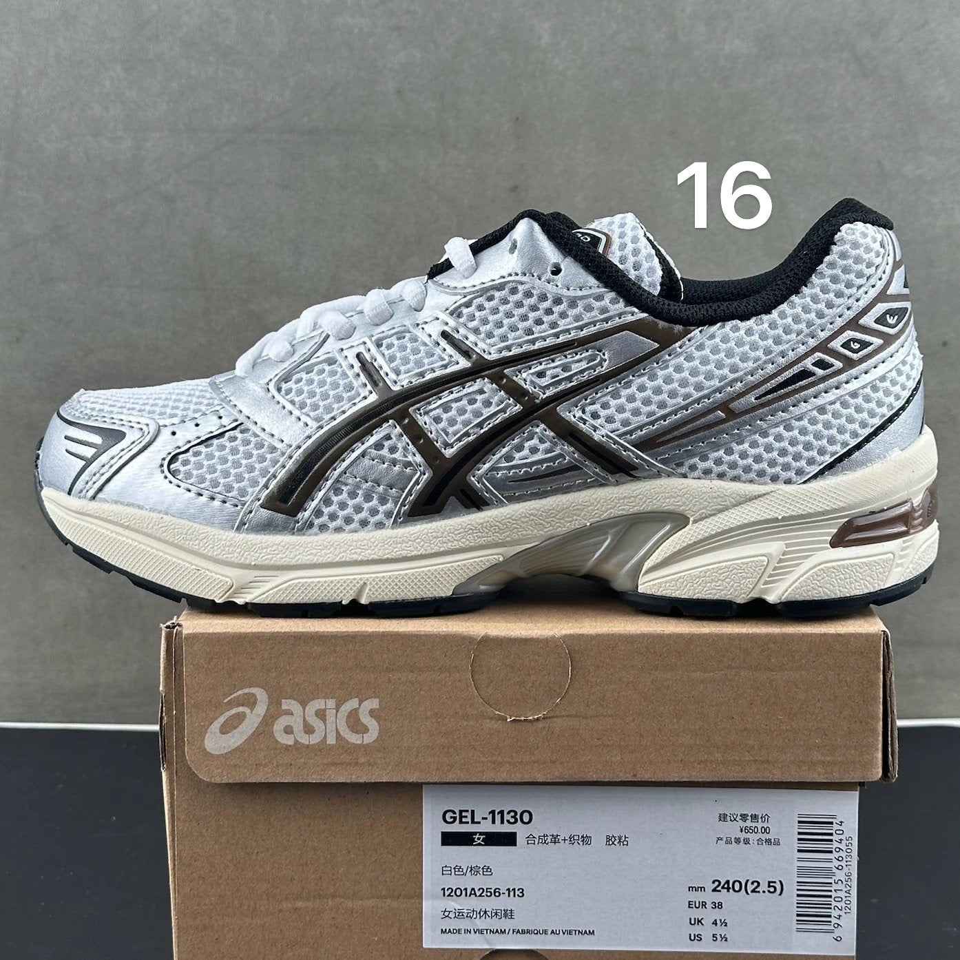 1130’s (23 Colours)