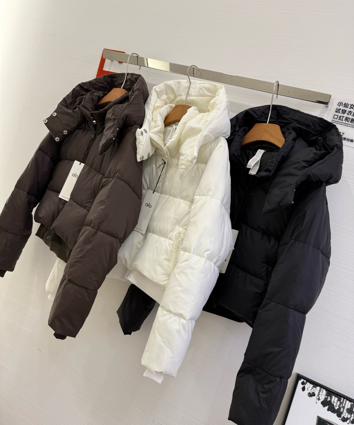 A L O Puffers