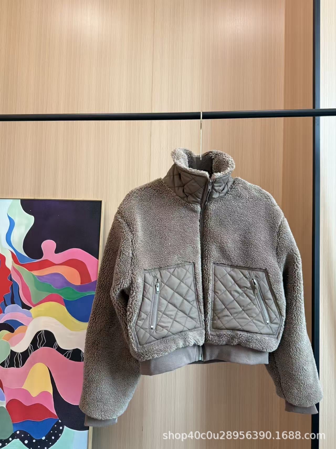 Light Brown A L O Fleece