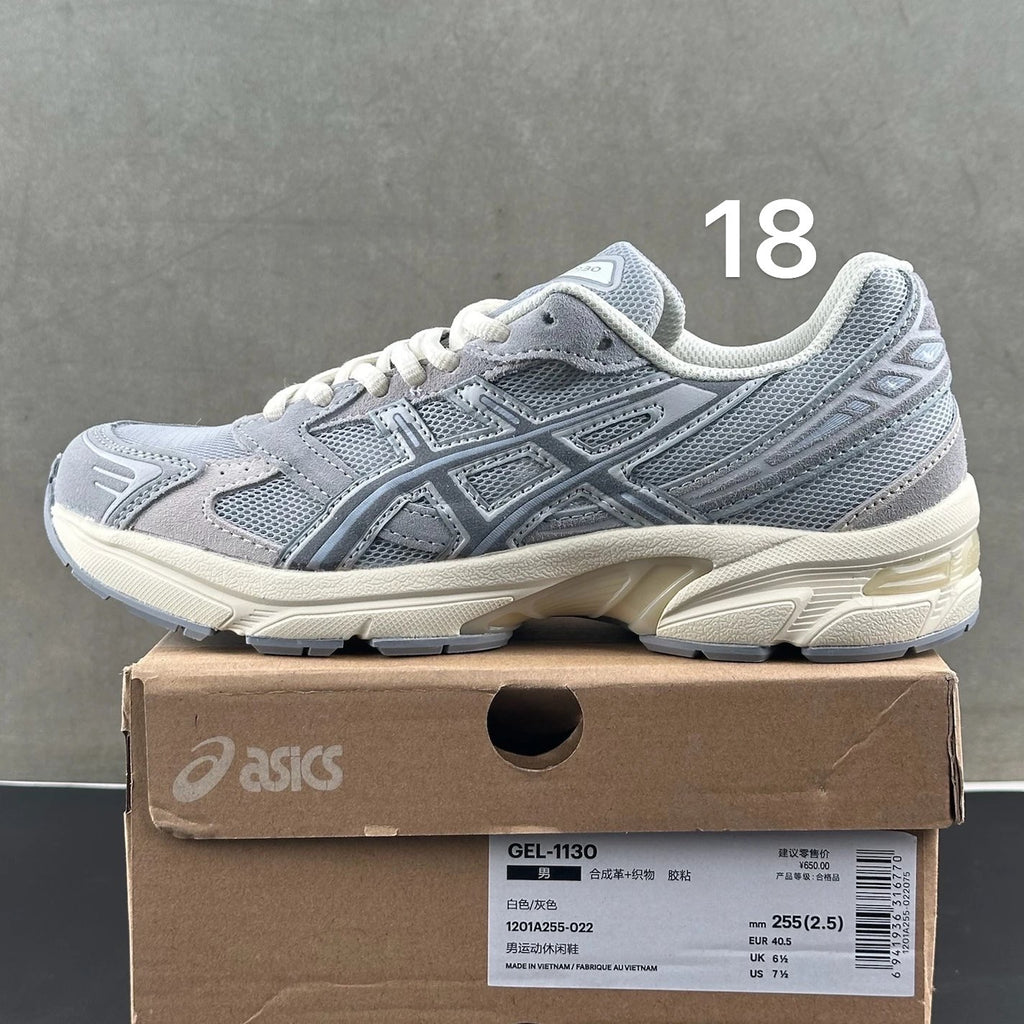 1130’s (23 Colours)