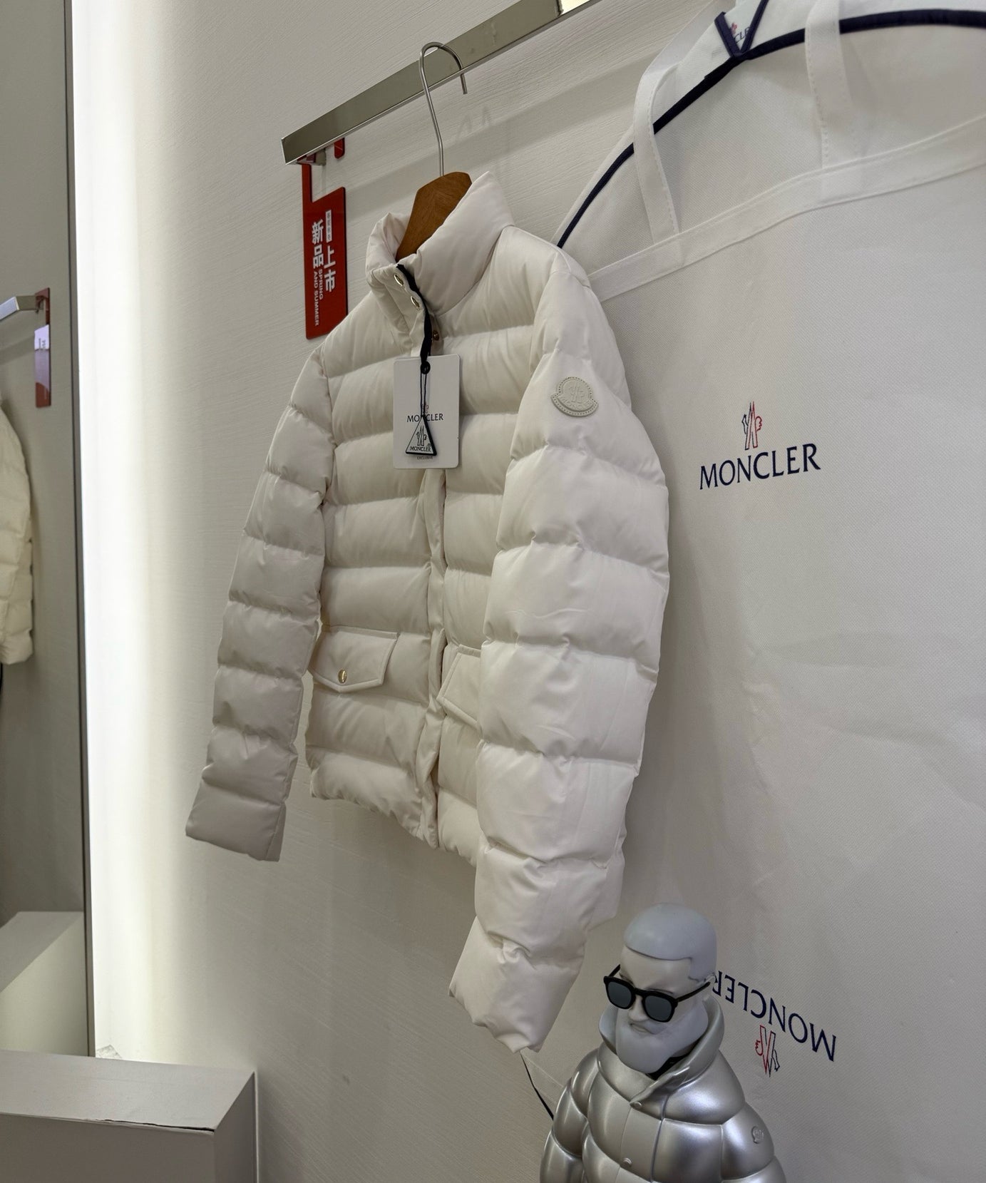 Puffer Jackets