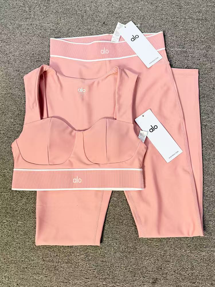 Premium Yoga Sets (5 Colours)