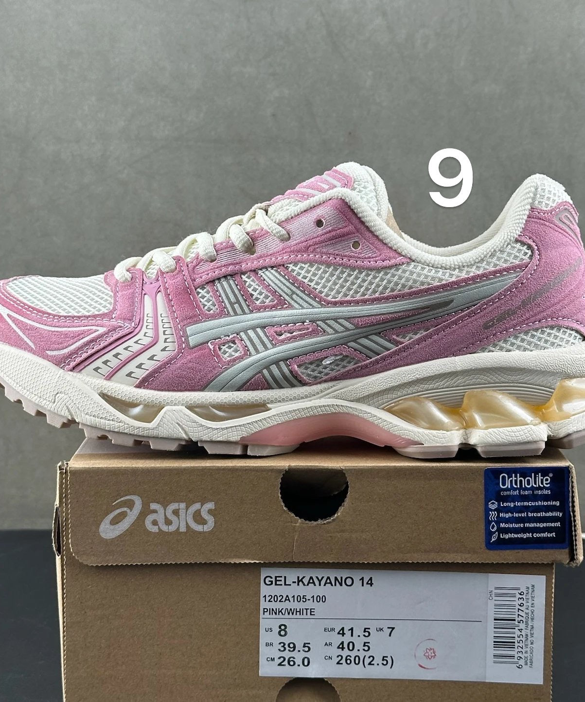 Kayano’s - Unisex