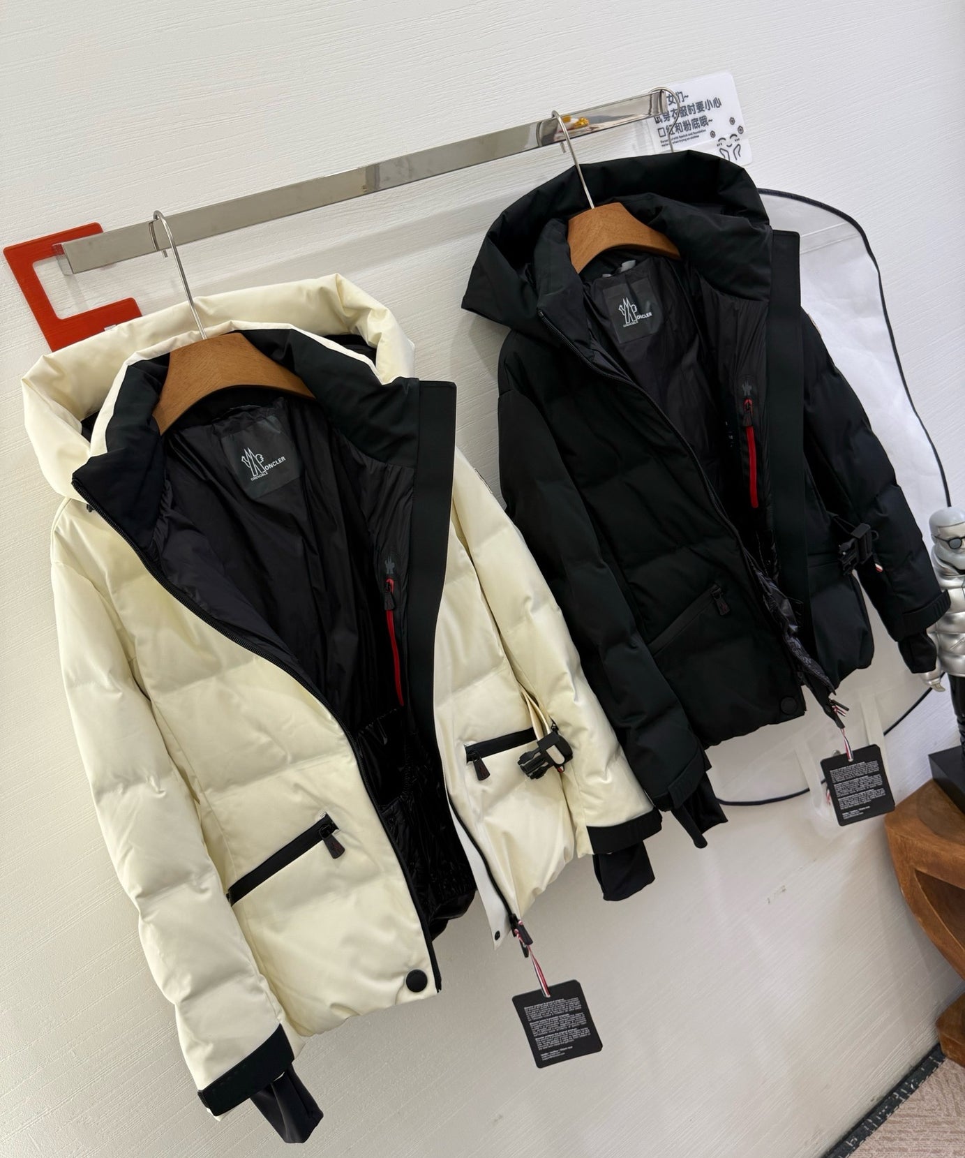 Premium Ski Jackets