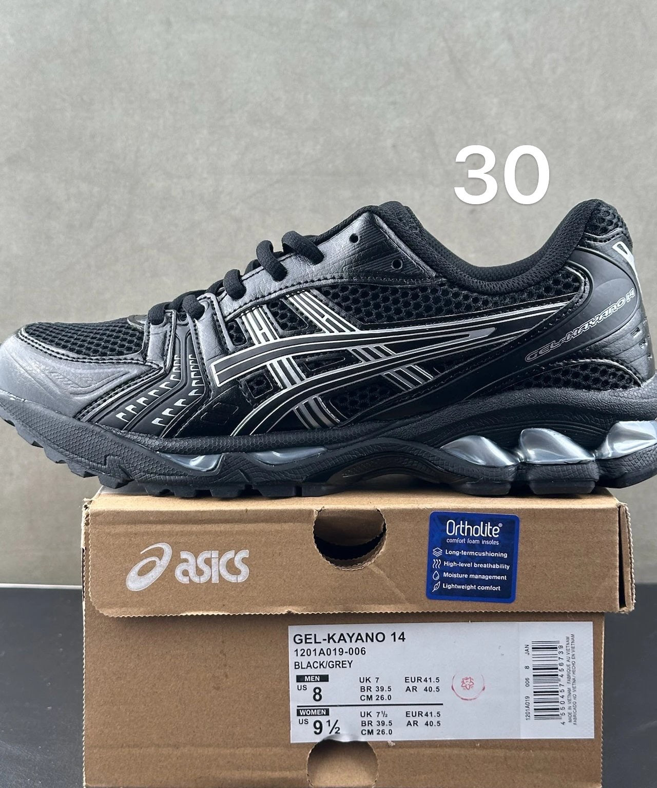 Kayano’s - Unisex