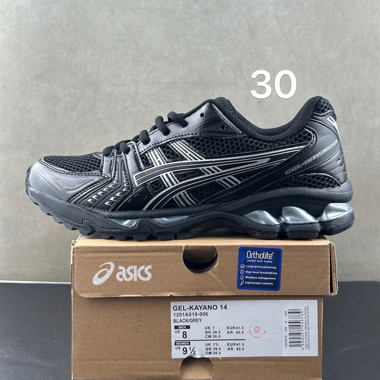 Kayano’s - Unisex