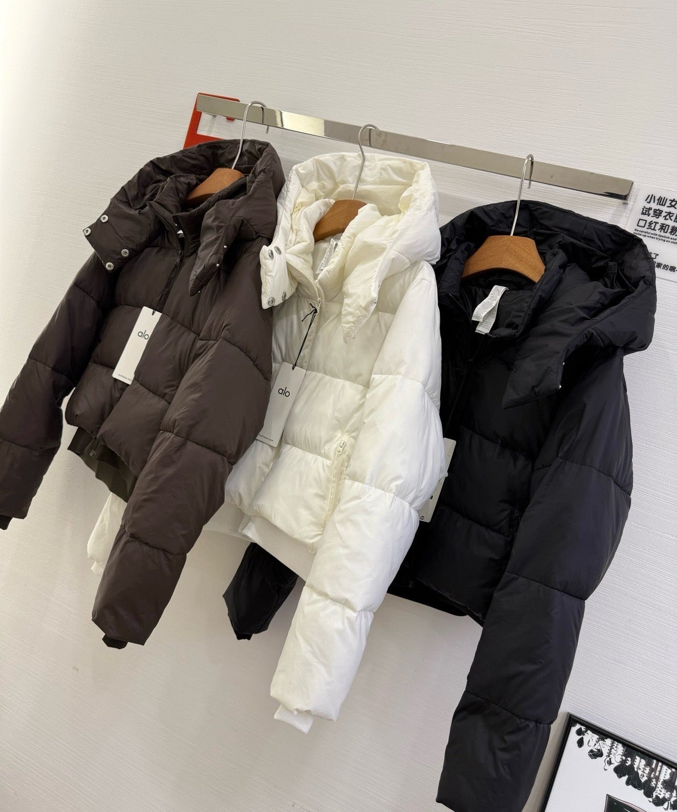 A L O Bundle Offer (Read Description)