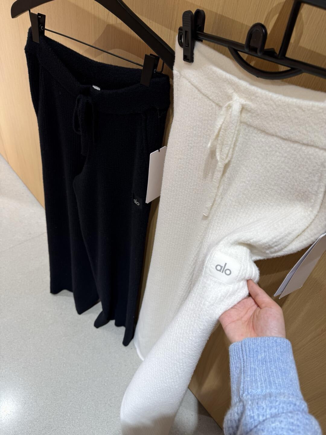 A L O Cosy tracksuit