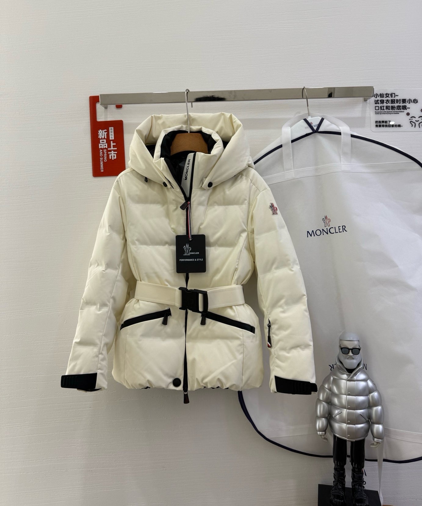 Premium Ski Jackets