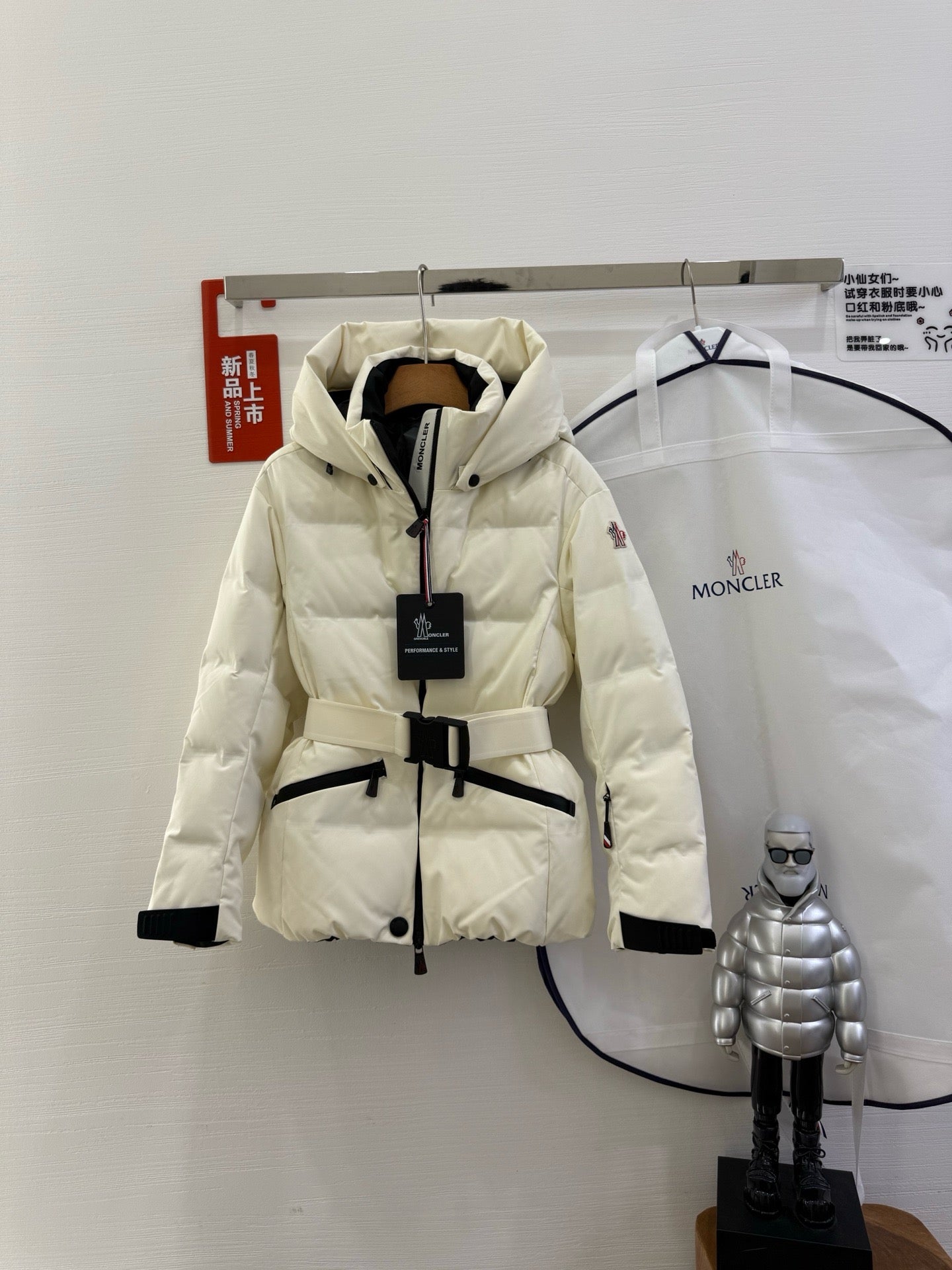 Premium Ski Jackets