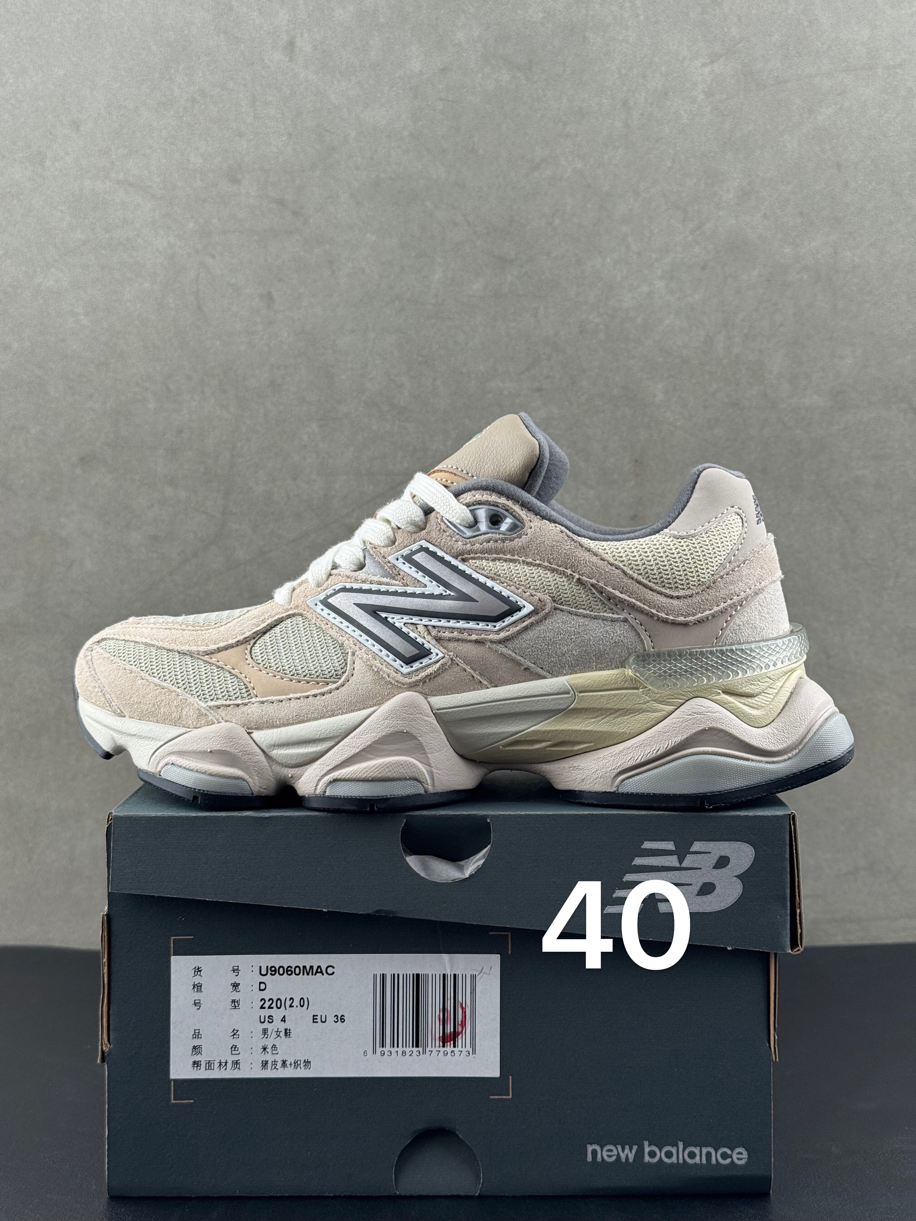 9060’s