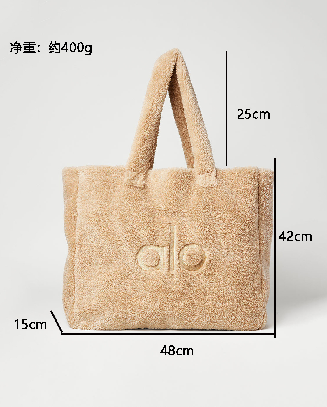 A L O Bundle Offer (Read Description)