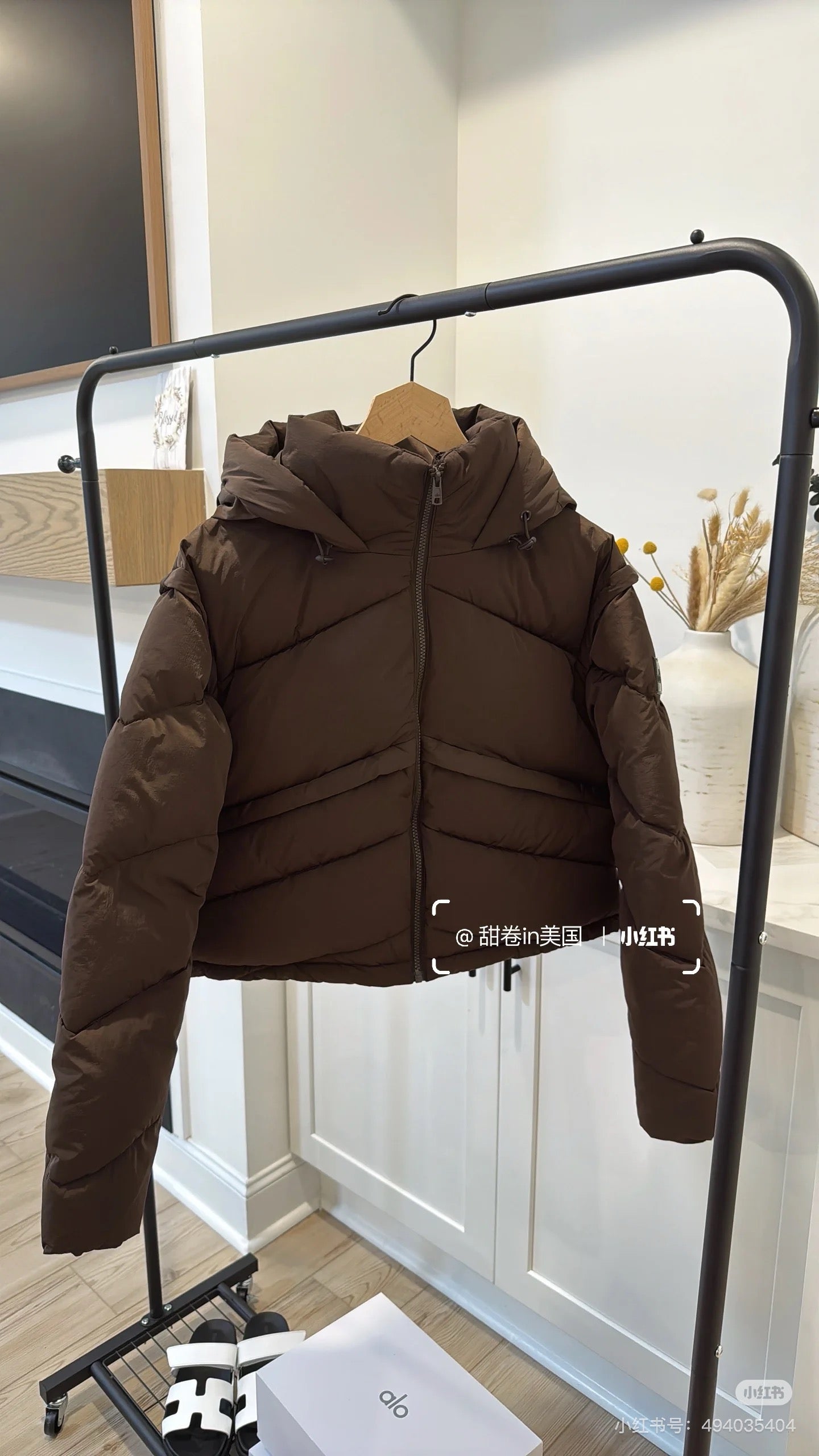 Brown A L O Bundle (Scroll down for description)