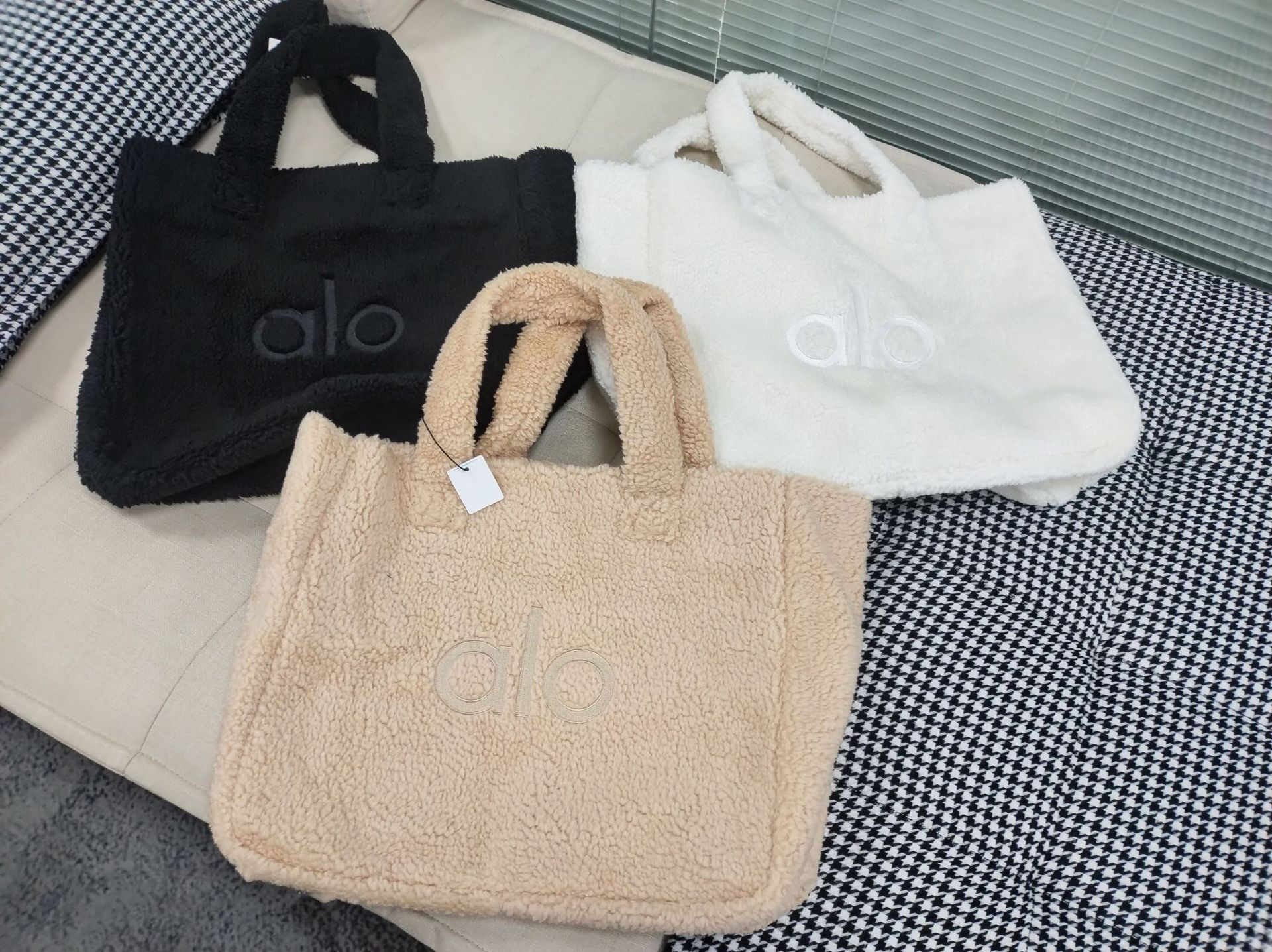 A L O Bundle Offer (Read Description)