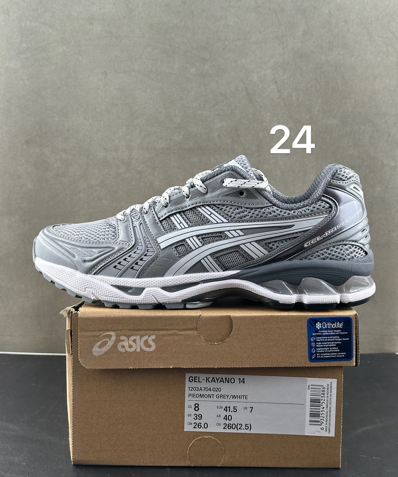 Kayano’s - Unisex