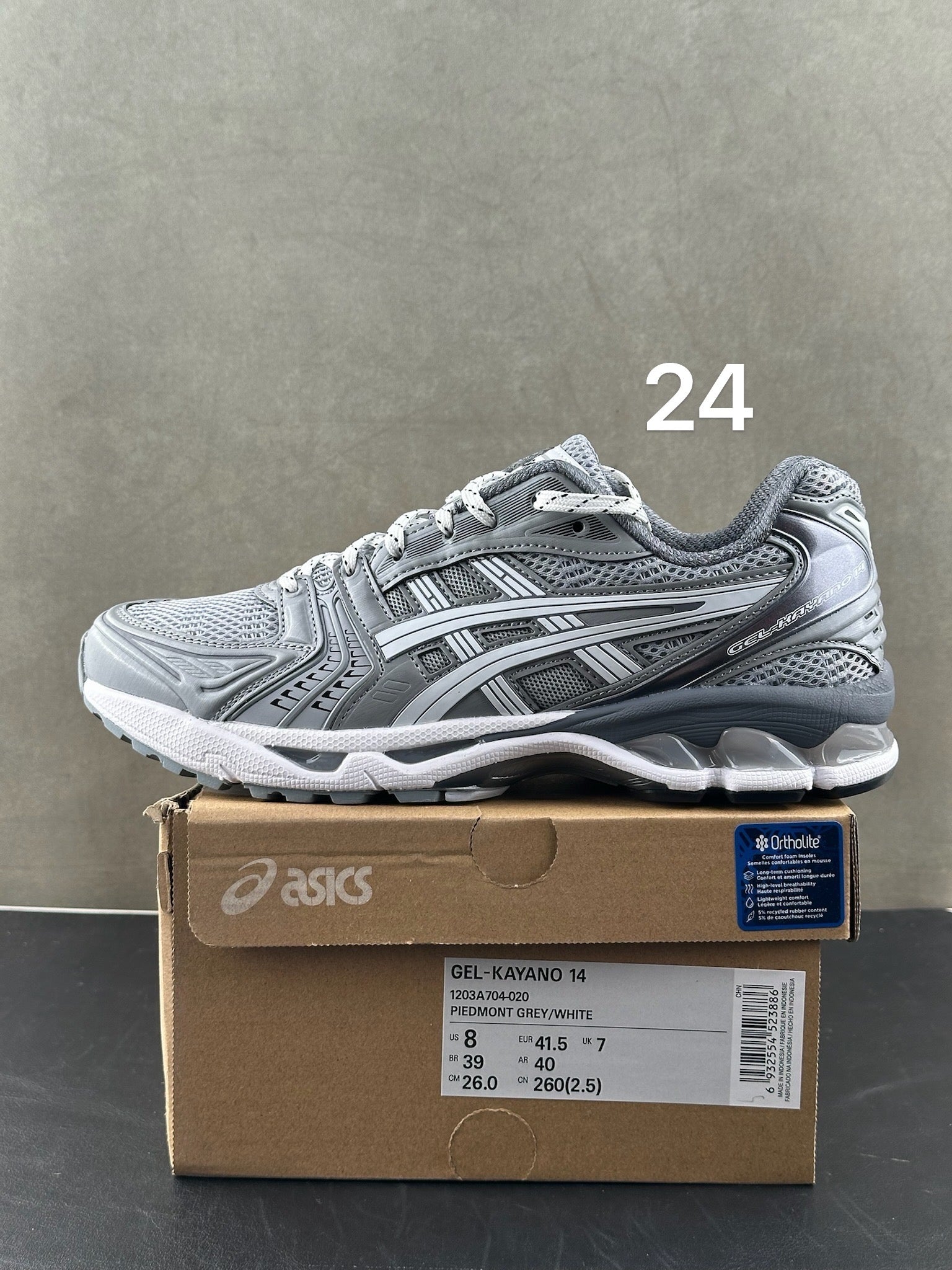 Kayano’s - Unisex