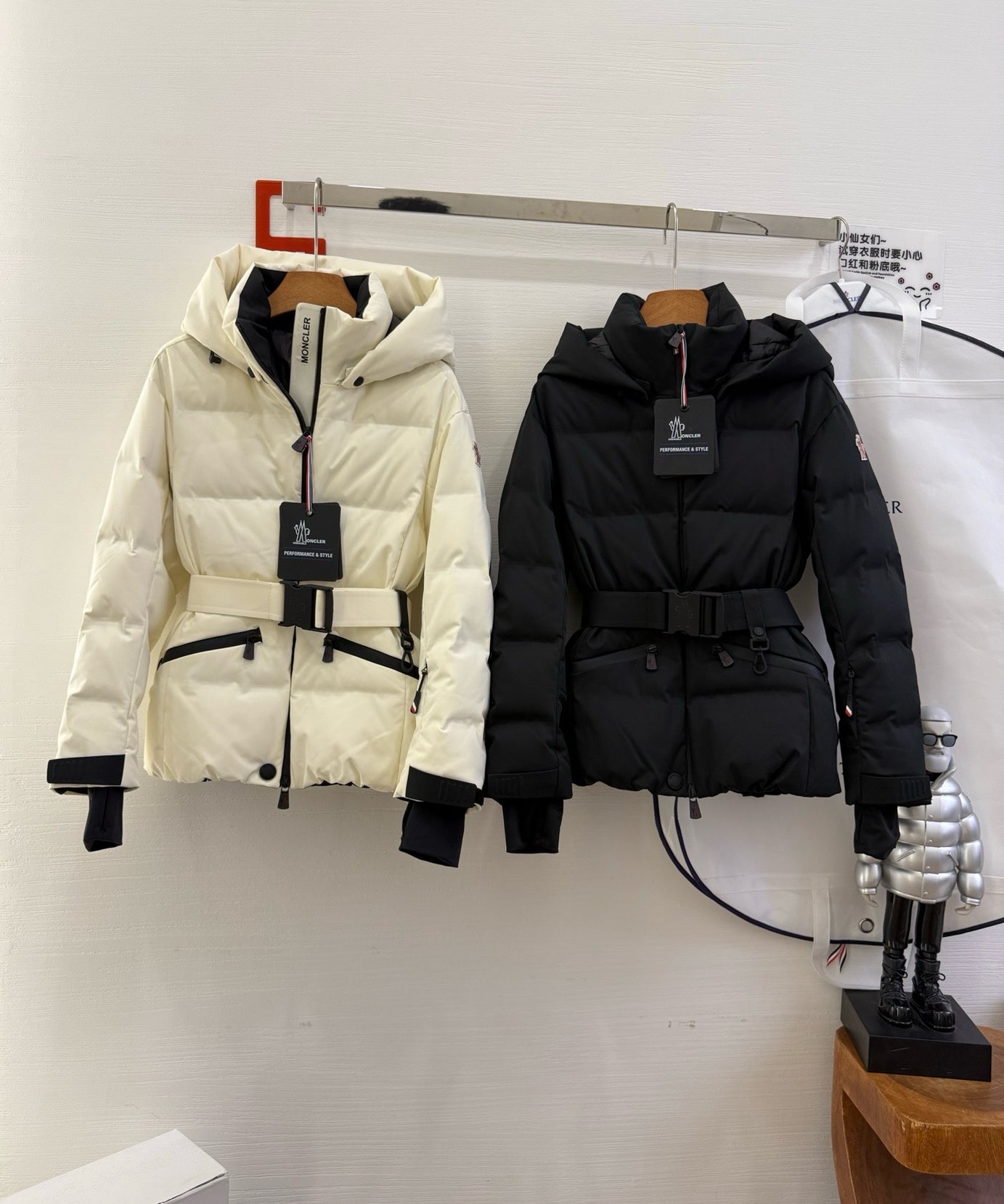 Premium Ski Jackets