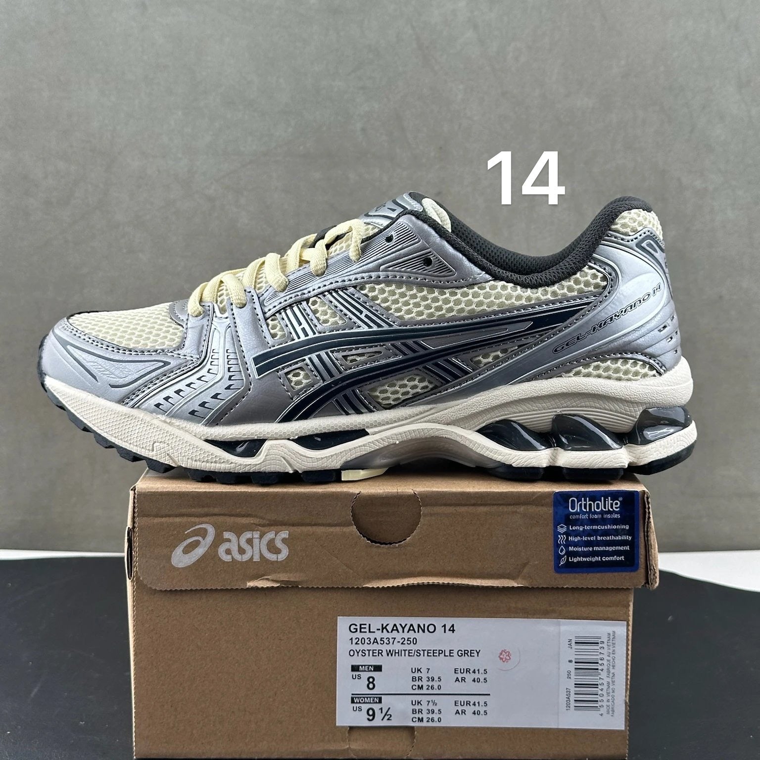 Kayano’s - Unisex