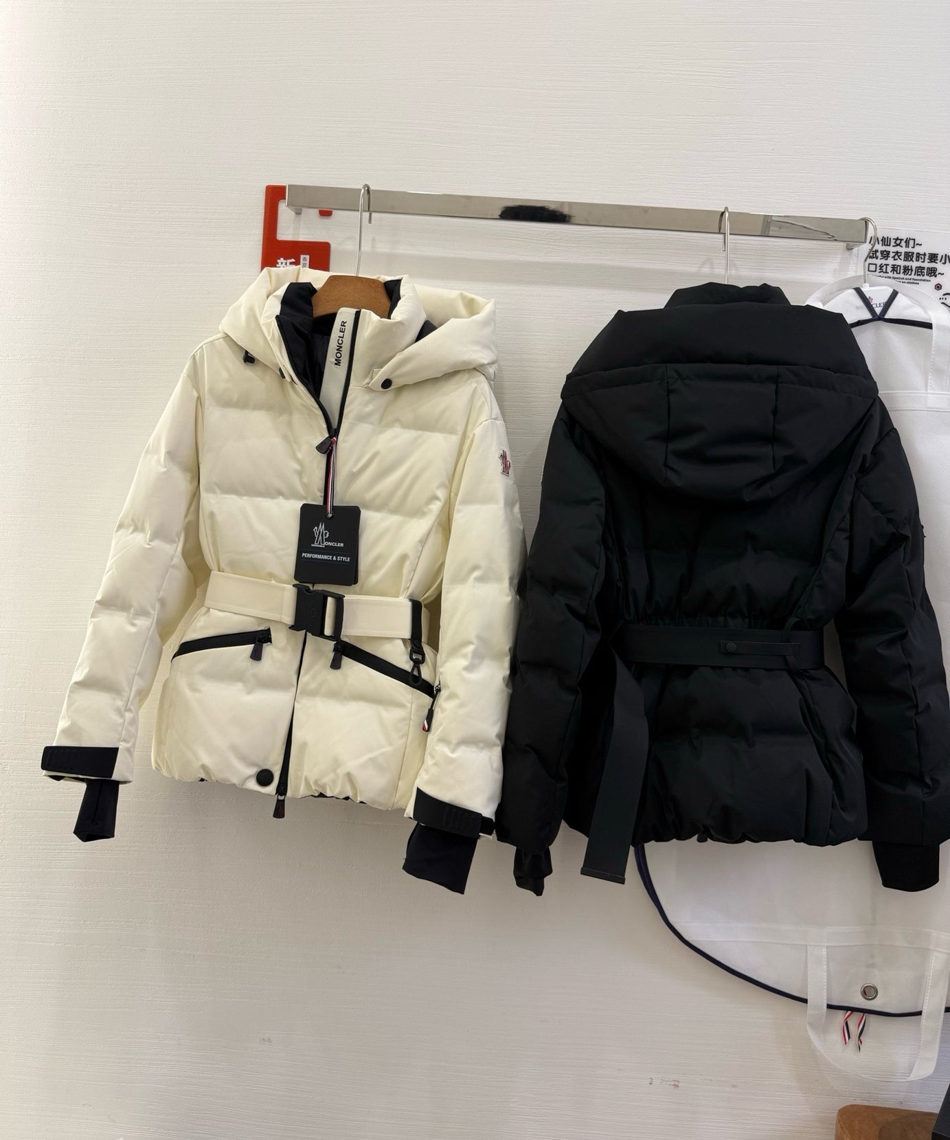 Premium Ski Jackets