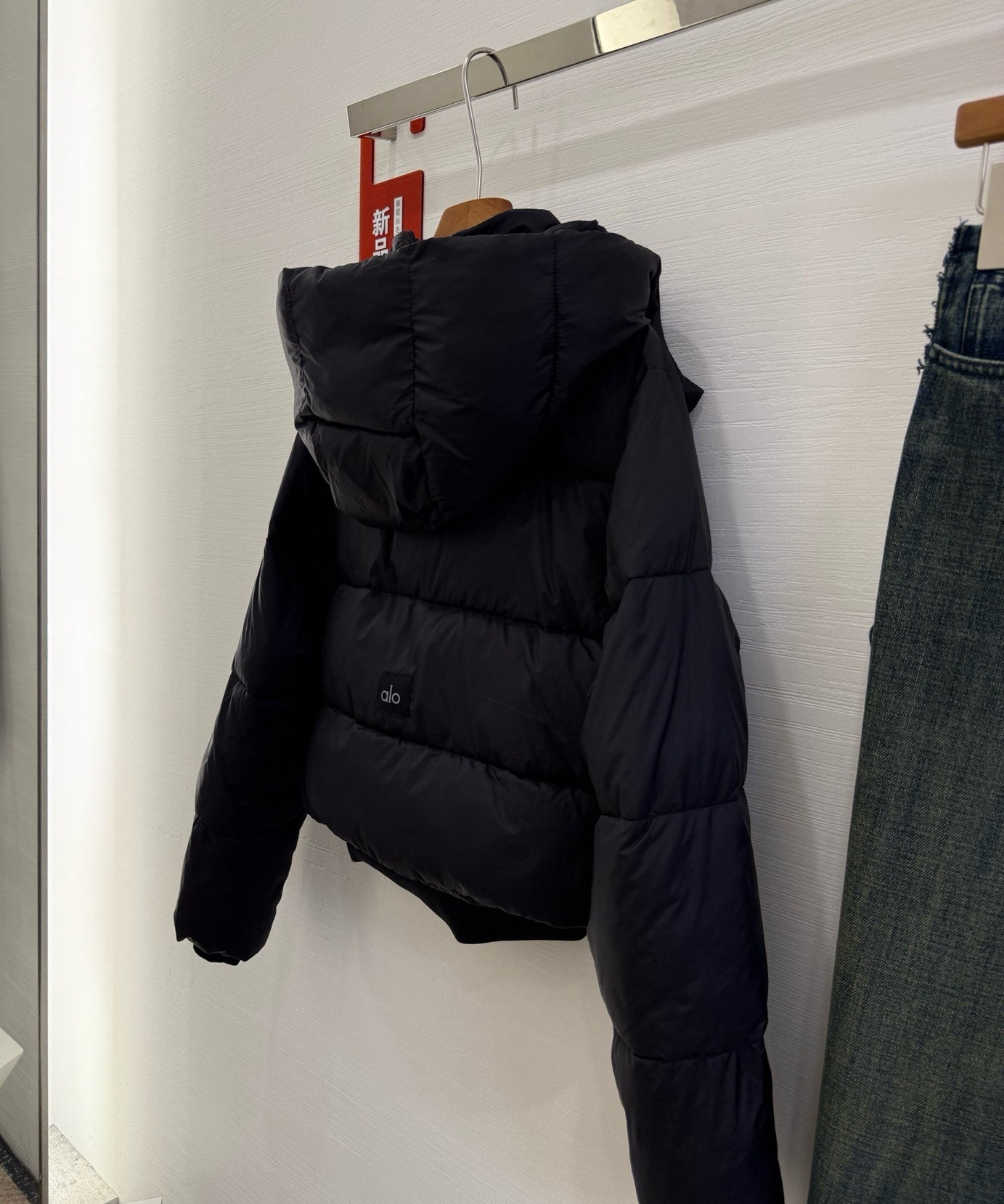 Black A L O Bundle (Scroll down for description)