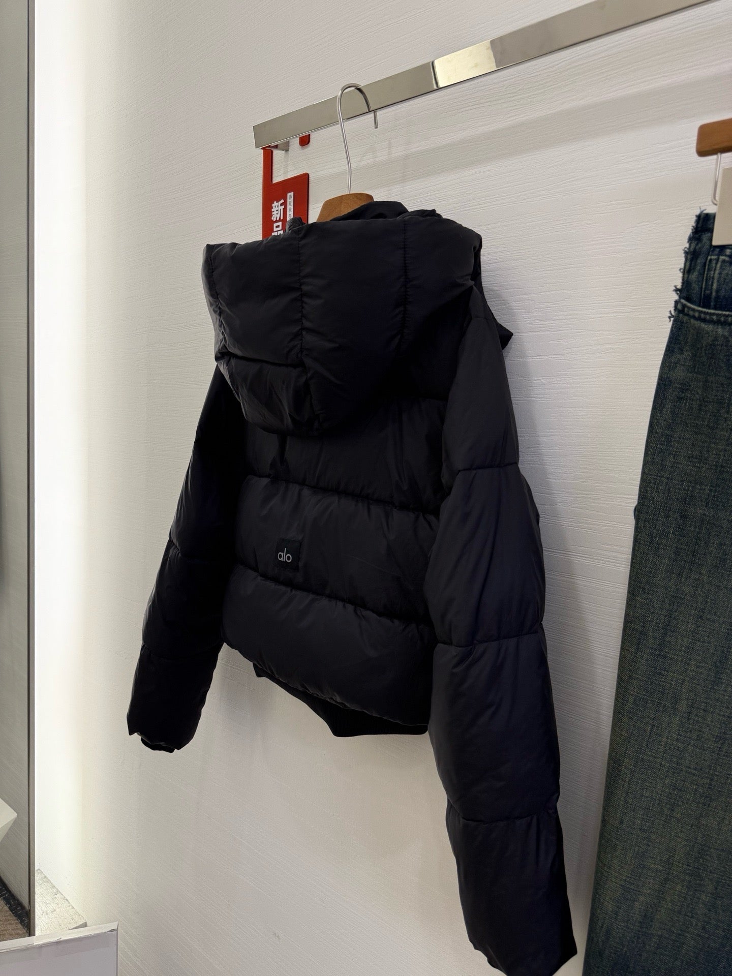 Black A L O Bundle (Scroll down for description)