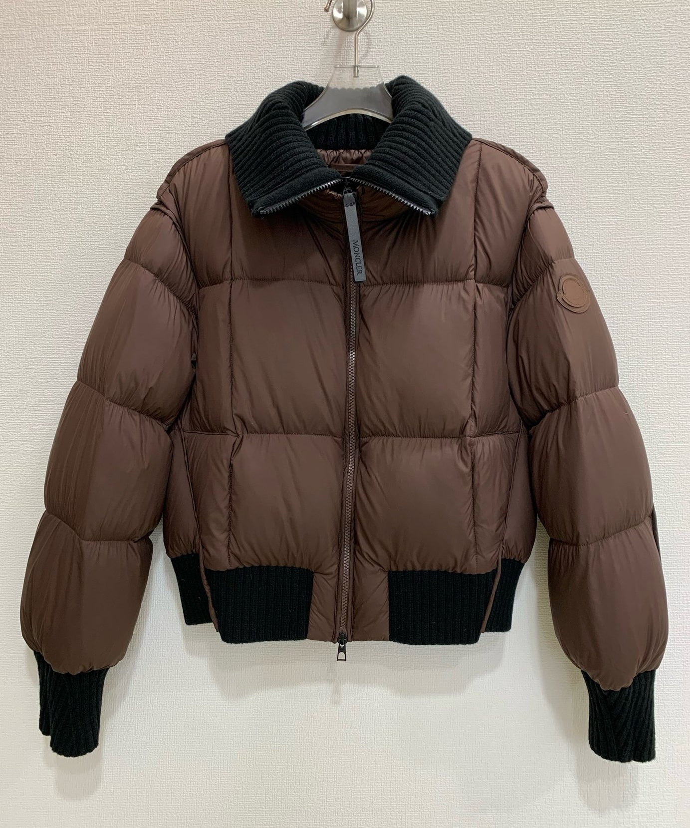 Brown Bomber