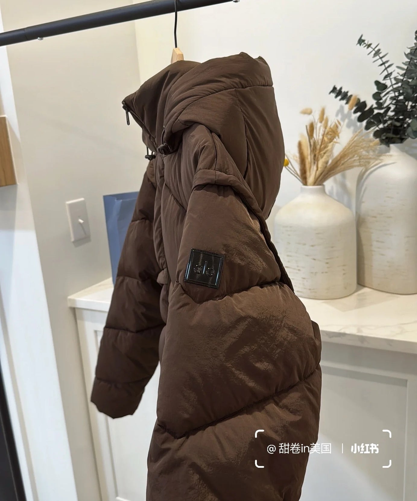 Brown A L O Bundle (Scroll down for description)