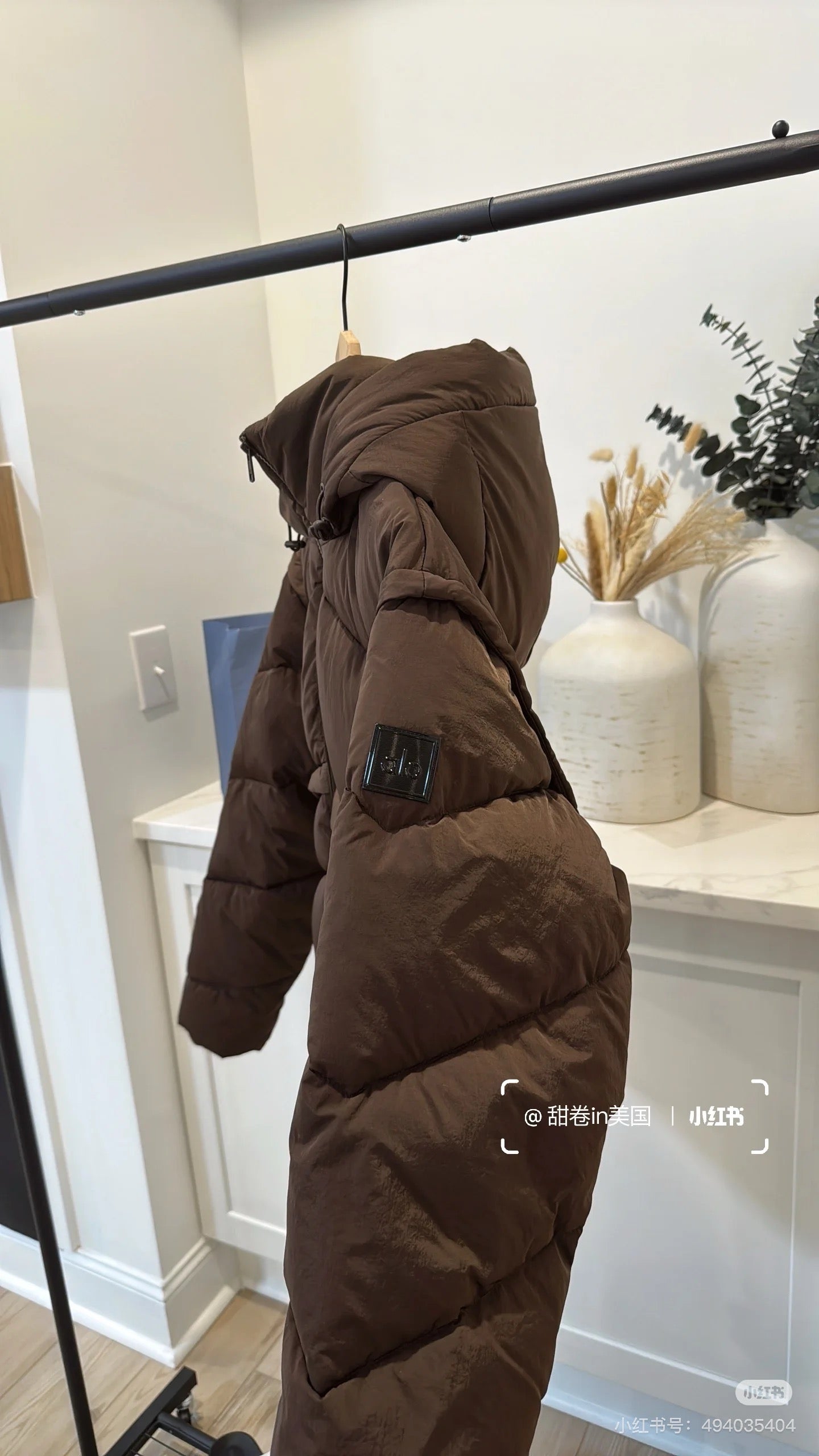 Brown A L O Bundle (Scroll down for description)