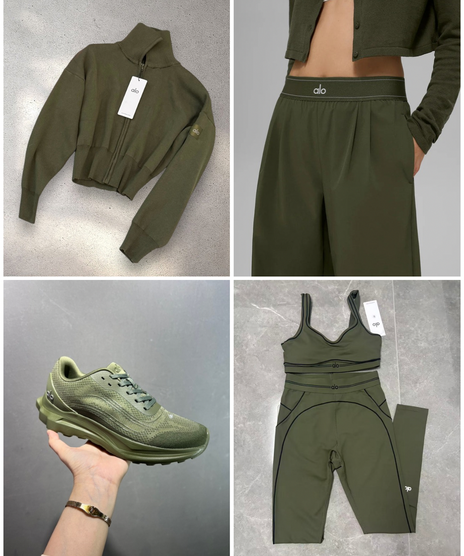 Khaki Bundles (Write sizes in order instructions!)