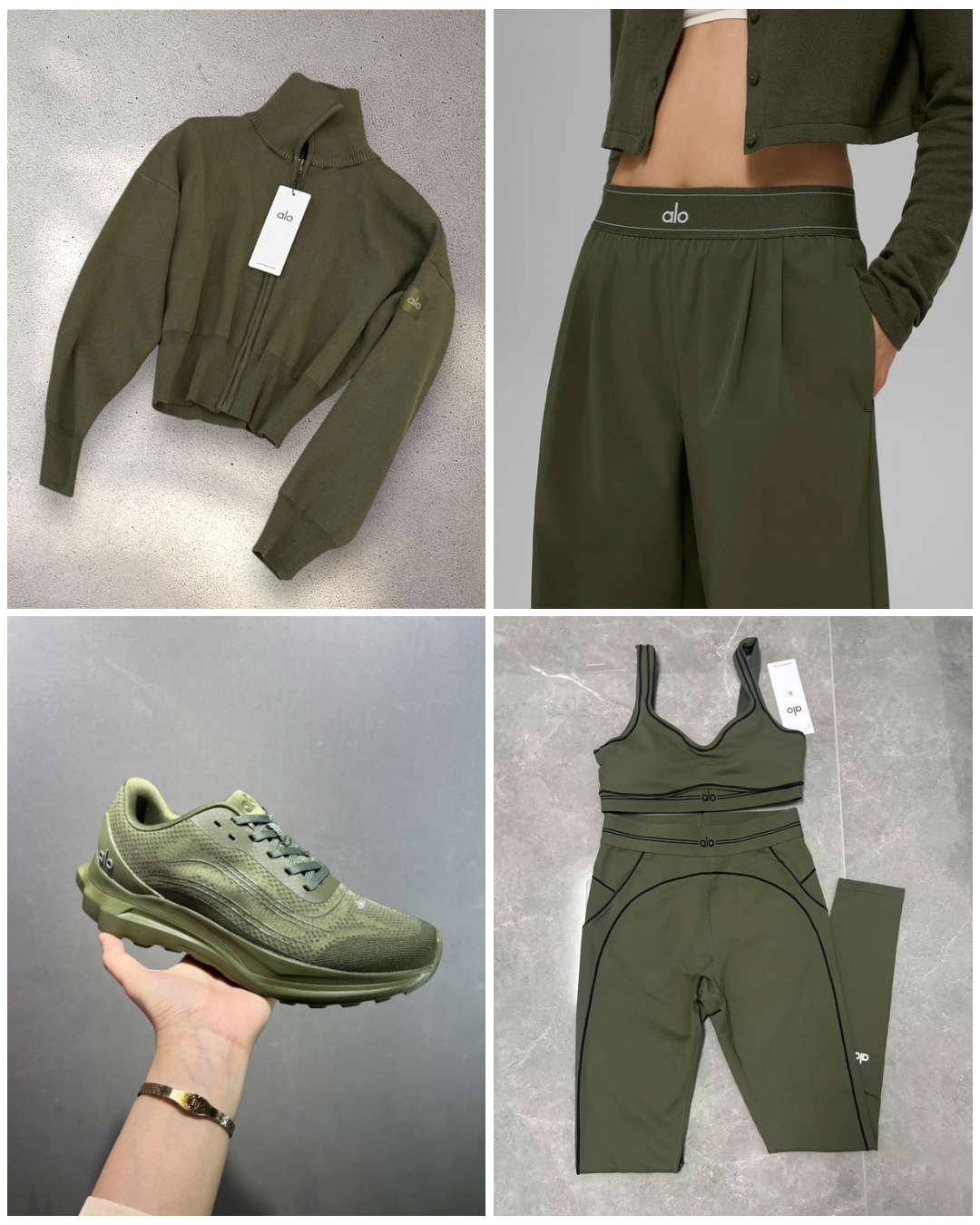 Khaki Bundles (Write sizes in order instructions!)
