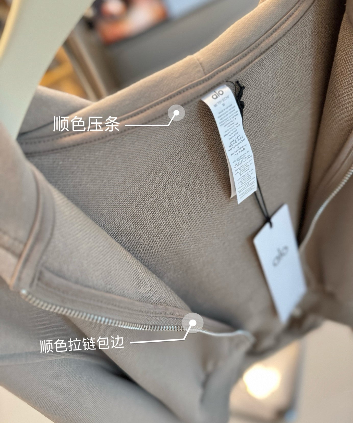 A L O Cropped Hoodies