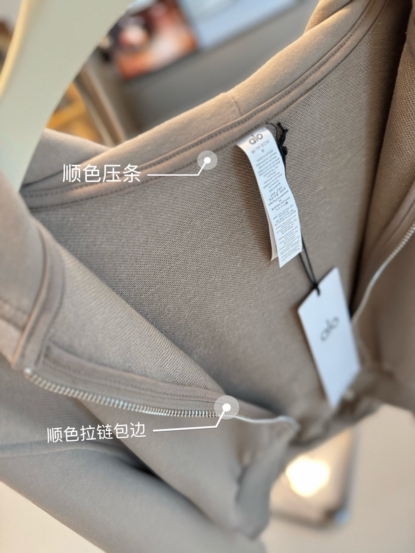 A L O Cropped Hoodies