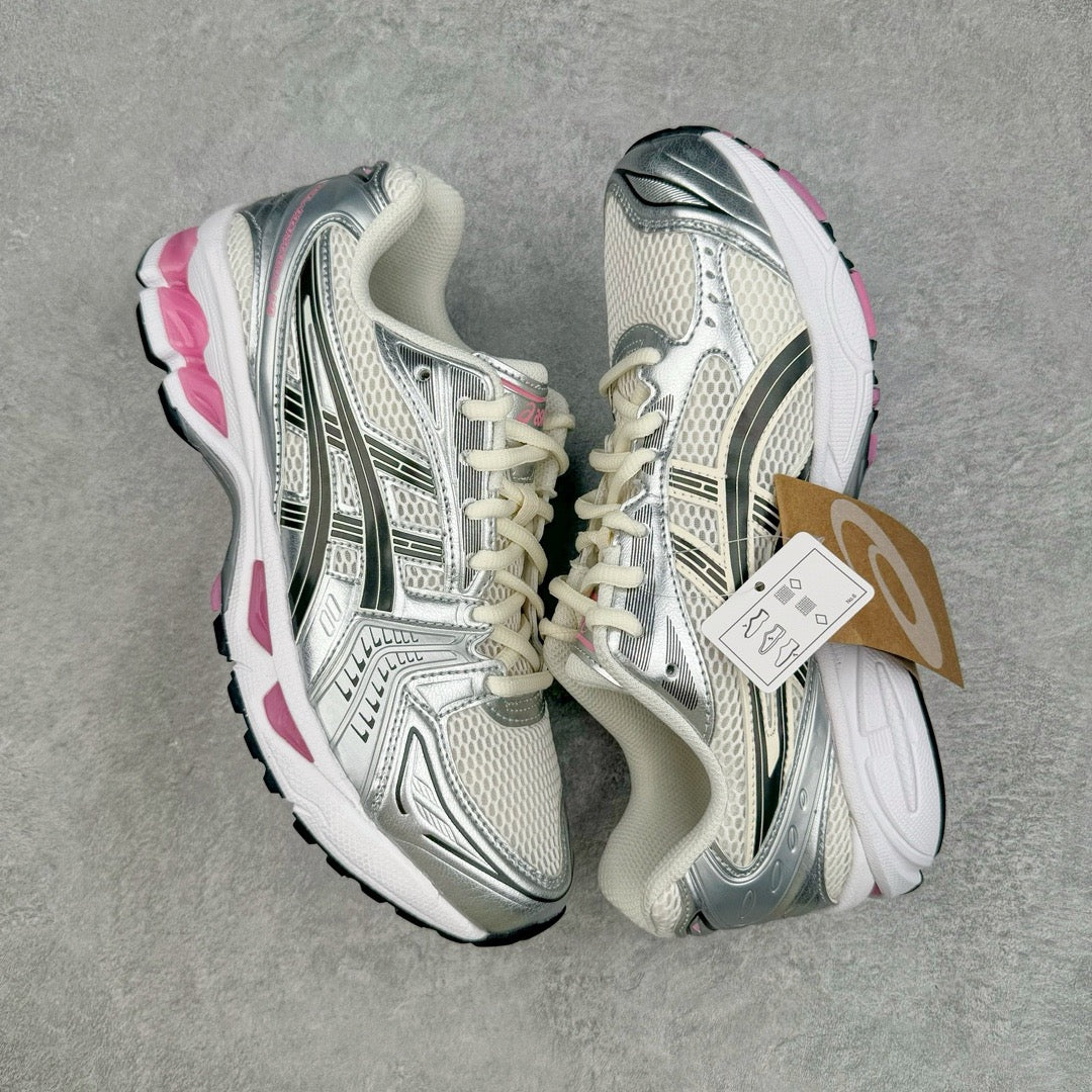 Kayano’s