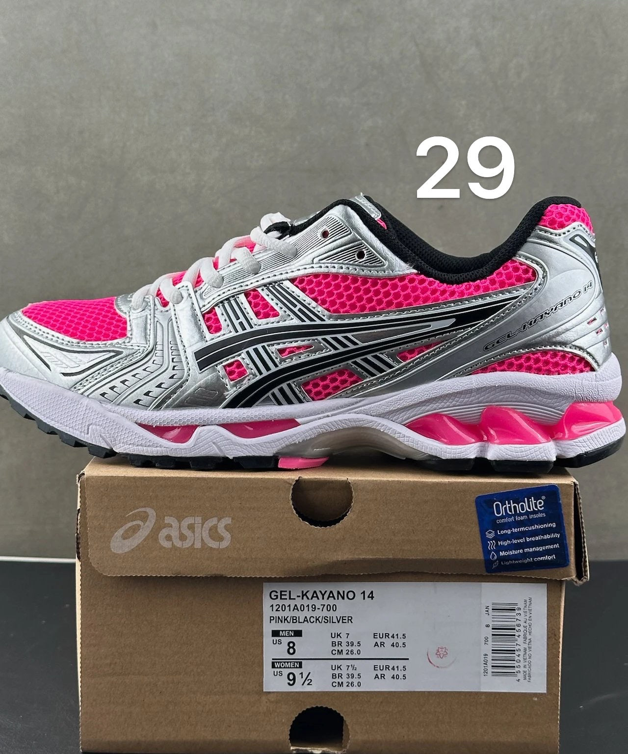 Kayano’s - Unisex