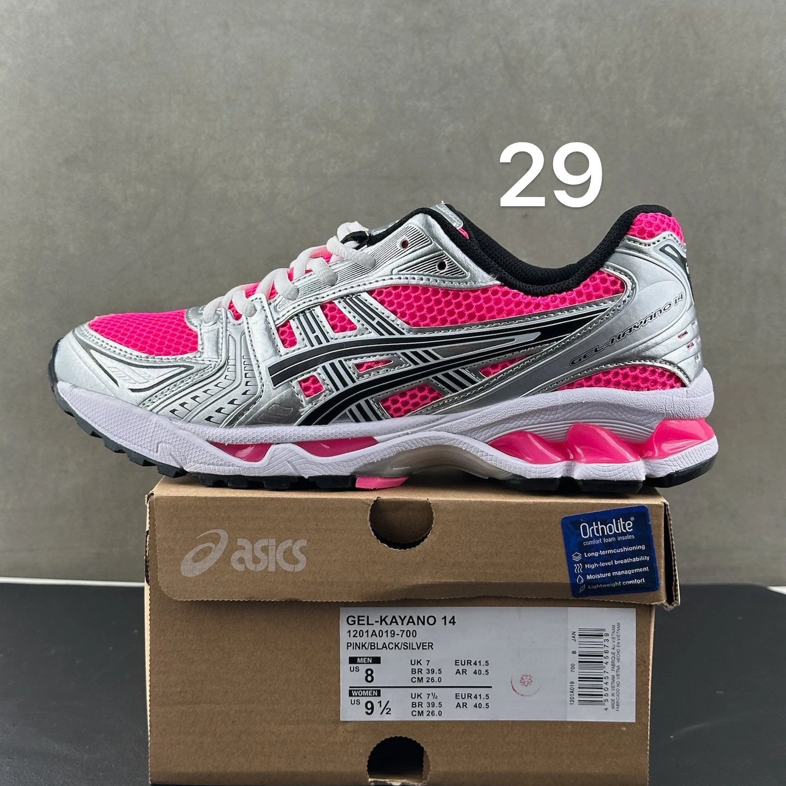 Kayano’s - Unisex