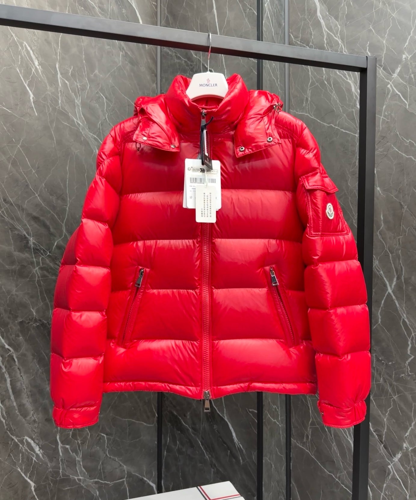Red Puffer Jacket