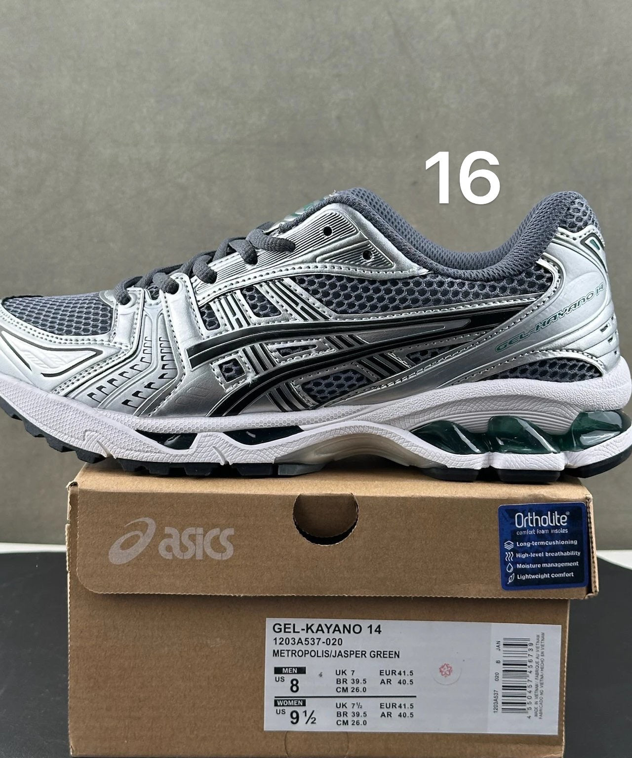 Kayano’s - Unisex