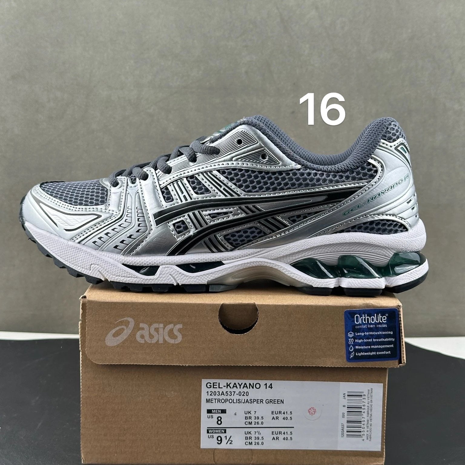 Kayano’s - Unisex