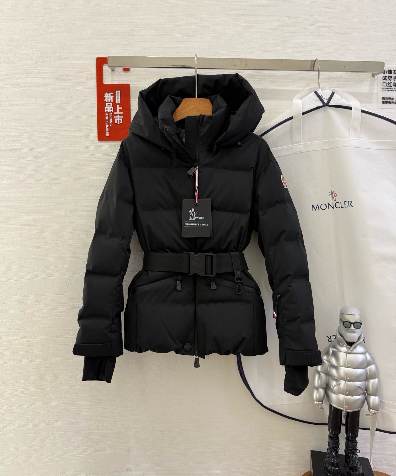 Premium Ski Jackets