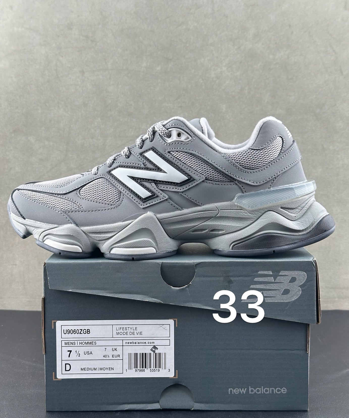 9060’s