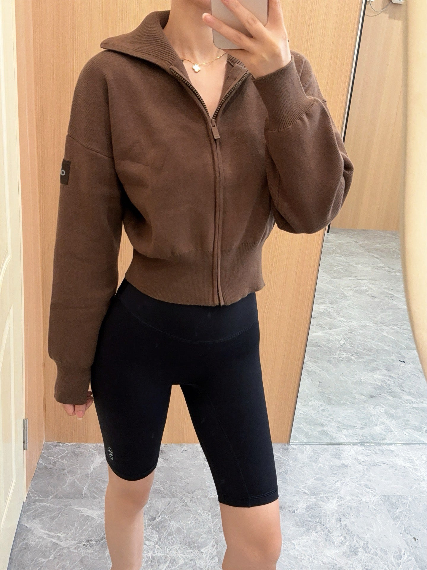 Brown A L O Bundle (Scroll down for description)