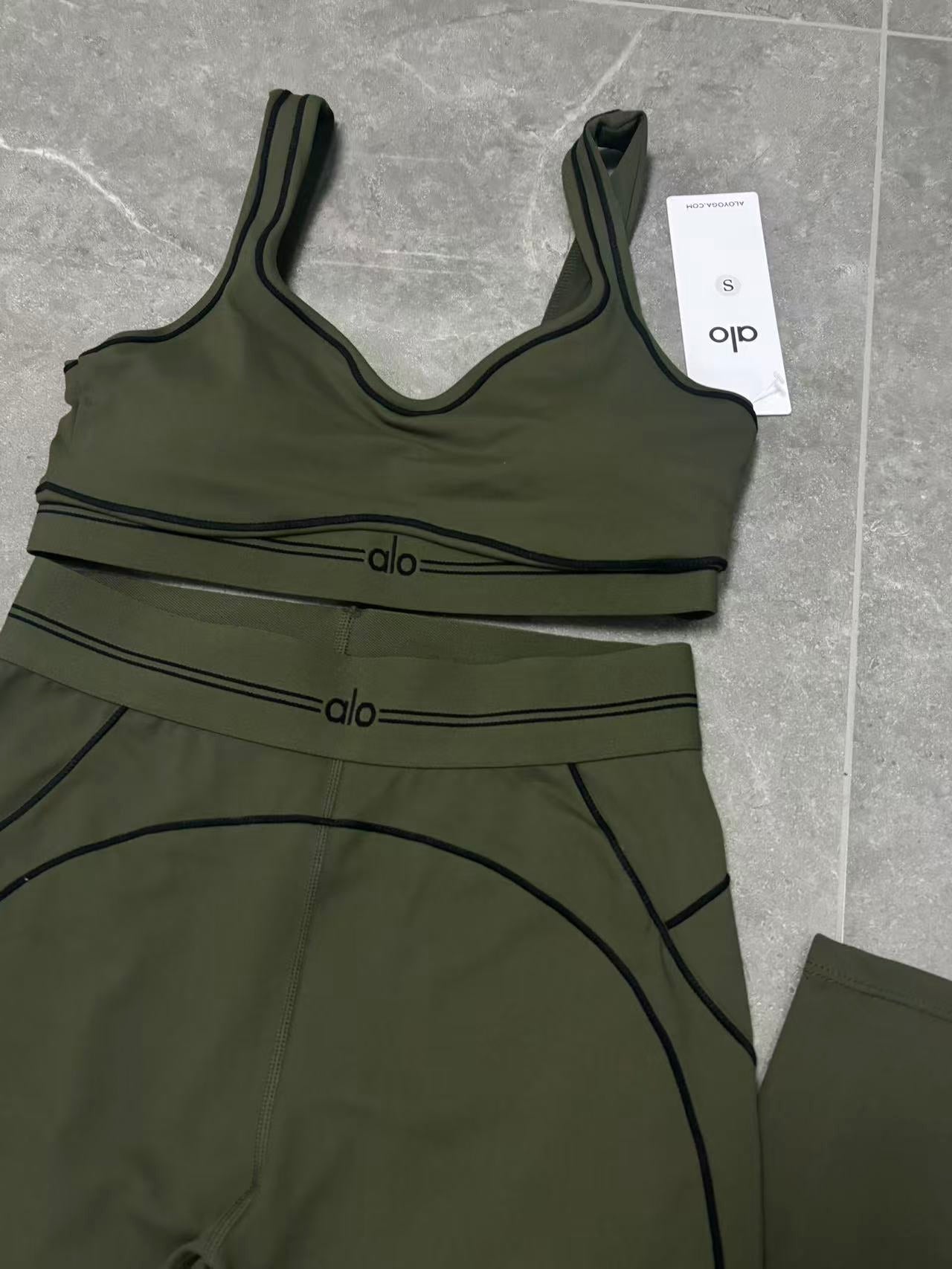 Olive Green Yoga Set