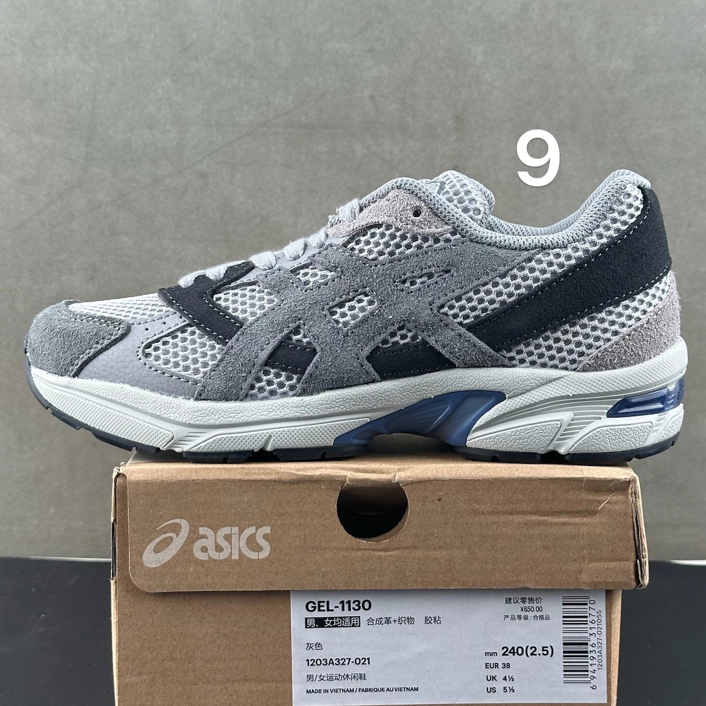 1130’s (23 Colours)