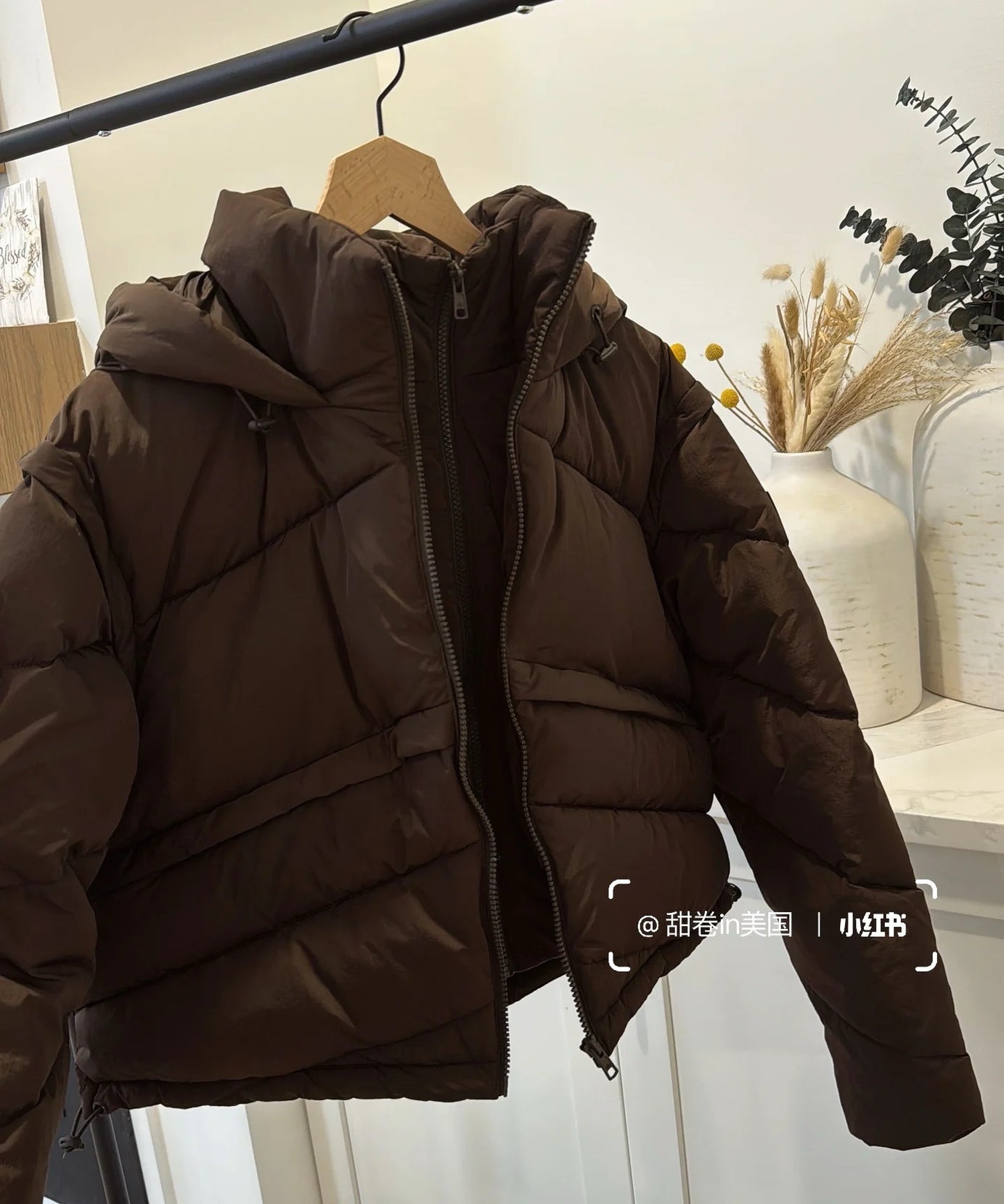 Brown A L O Bundle (Scroll down for description)