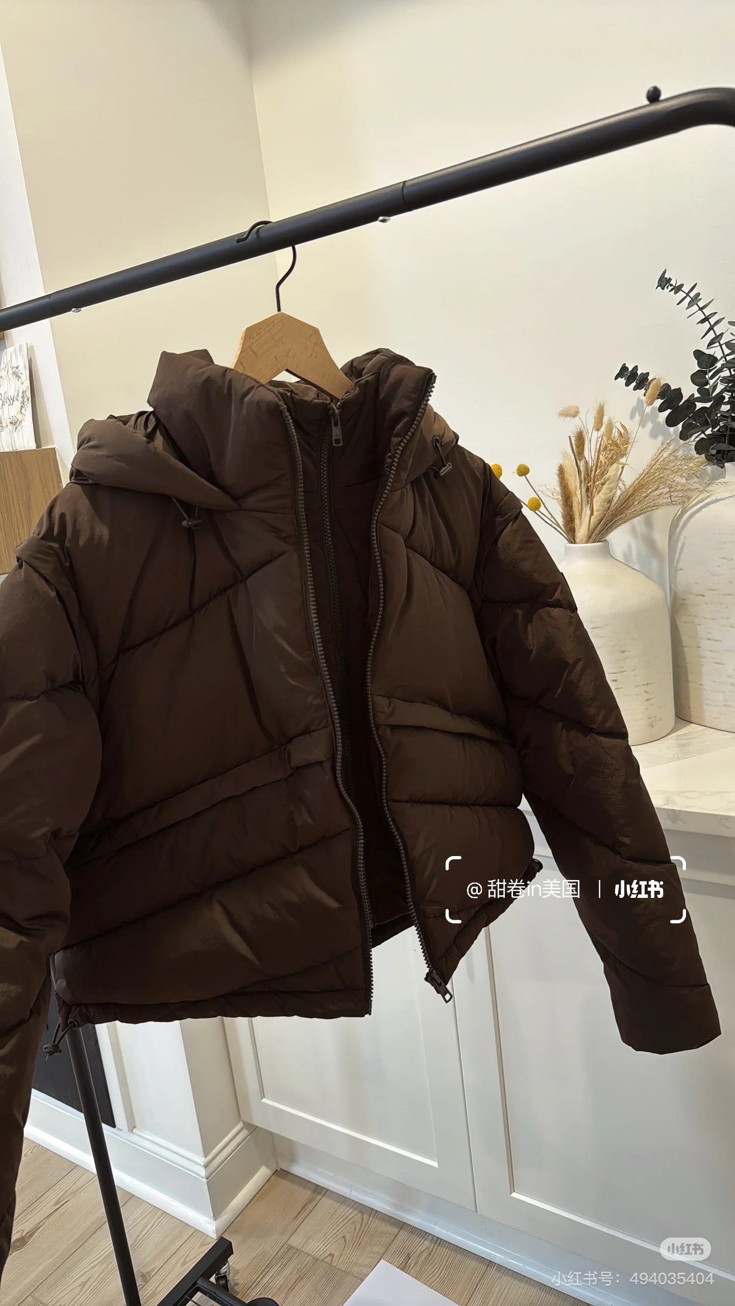 Brown A L O Bundle (Scroll down for description)