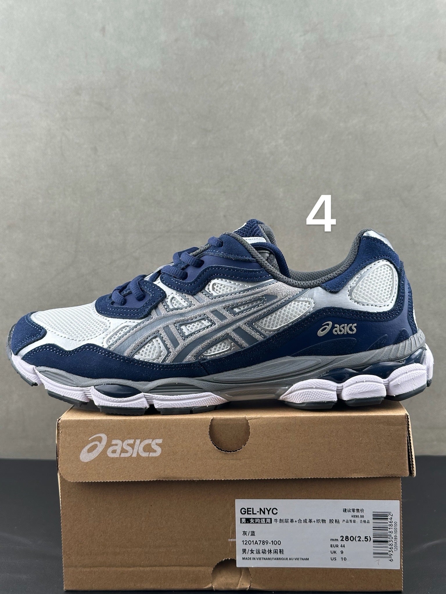 NYC’s
