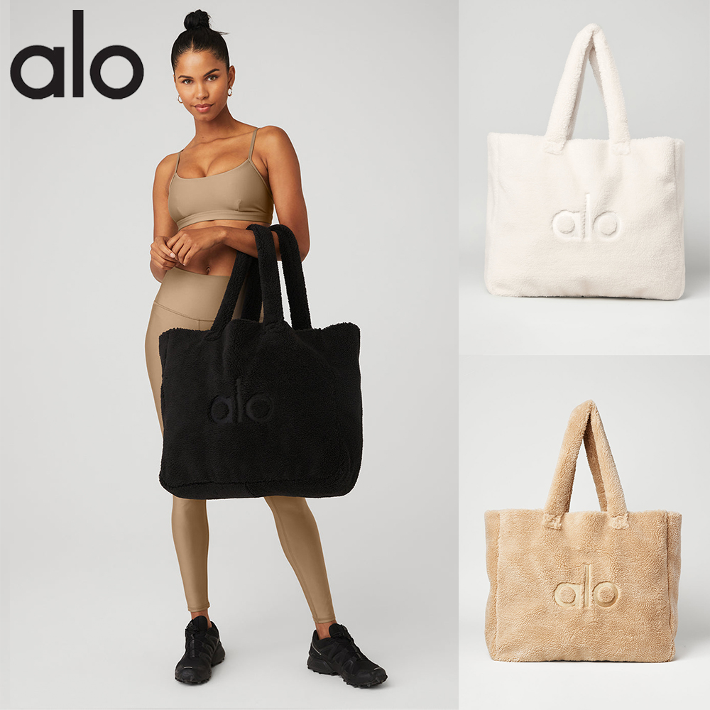 A L O Bundle Offer (Read Description)